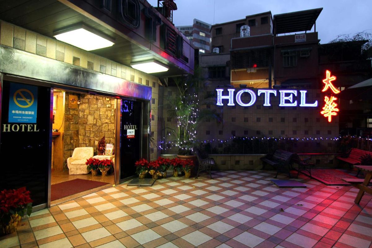 Dahua Hotel Ťi-lung Exteriér fotografie