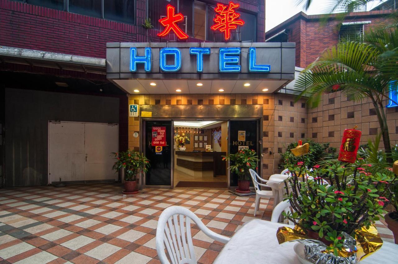Dahua Hotel Ťi-lung Exteriér fotografie