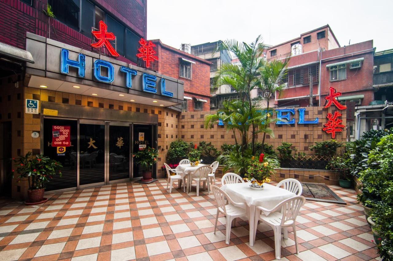 Dahua Hotel Ťi-lung Exteriér fotografie